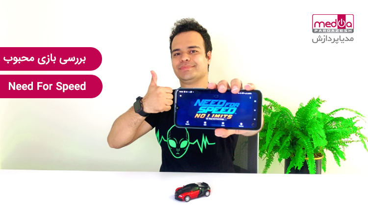 معرفی و اجرای بازی Need For Speed روی گوشی GPlus X10